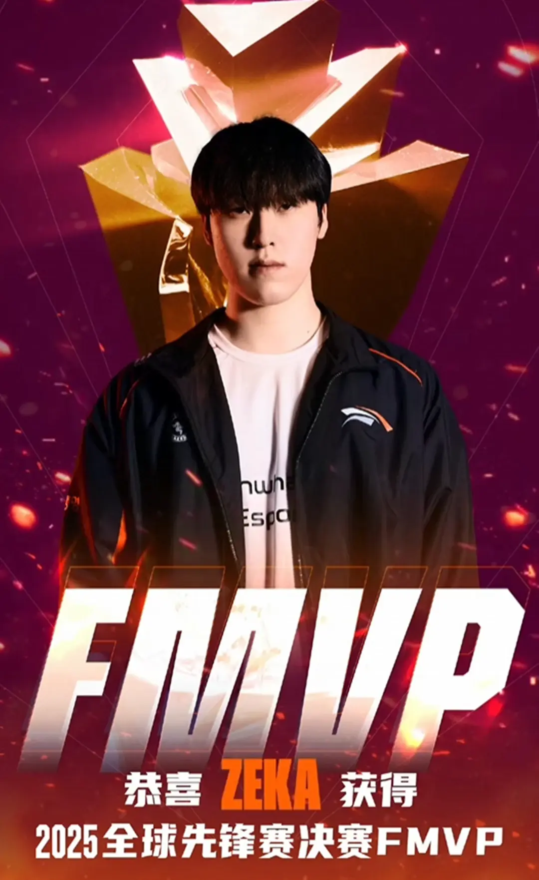 包含HLE血洗BRO,369打出惊人五杀顶尖较量淘汰赛,锁定晋级资格的词条 包含HLE血洗BRO,369打出惊人五杀顶尖较量淘汰赛,锁定晋级资格的词条