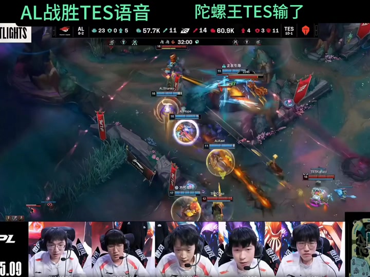 FNC碾压SHR，Kanavi单局斩获MVP强强对话淘汰赛，强势挺进下一轮的简单介绍