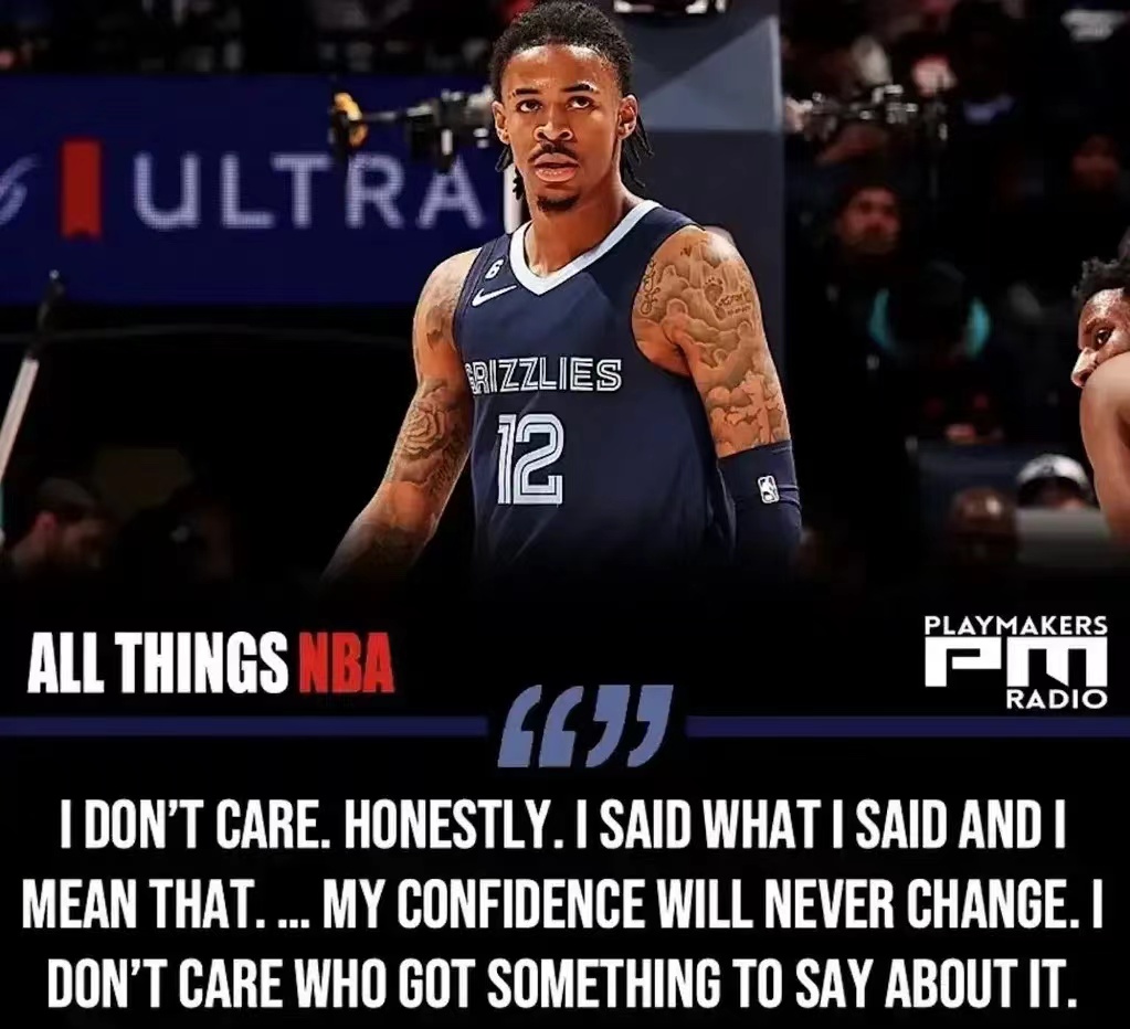 快船险胜福建队，莫兰特关键制胜